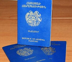 ARMENIAN PASSPORT ONLINE