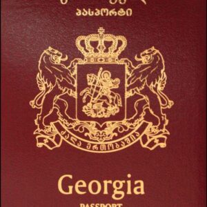 GEORGIAN PASSPORT ONLINE