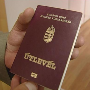 HUNGARIAN PASSPORT ONLINE