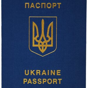 UKRAINIAN PASSPORT ONLINE